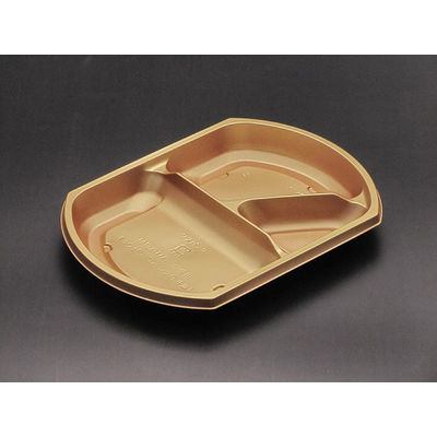 饗膳 小判20 中皿1 ひかり　600枚(50×12) RHHK673　リスパック（直送品）