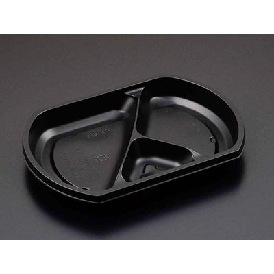 饗膳 小判20 中皿2 黒　600枚(50×12) RHHK681　リスパック（直送品）