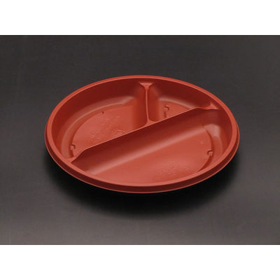 饗膳 丸20 中皿1 RBS　600枚(50×12) RHHK772　リスパック（直送品）