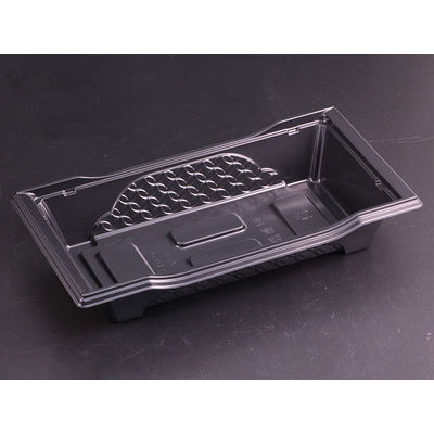 饗庵3B 黒　900枚(50×18) RHHL301　リスパック（直送品）