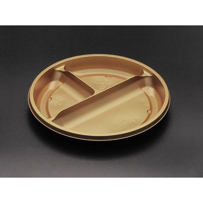 饗膳 丸20 中皿2 ひかり　600枚(50×12) RHHK783　リスパック（直送品）