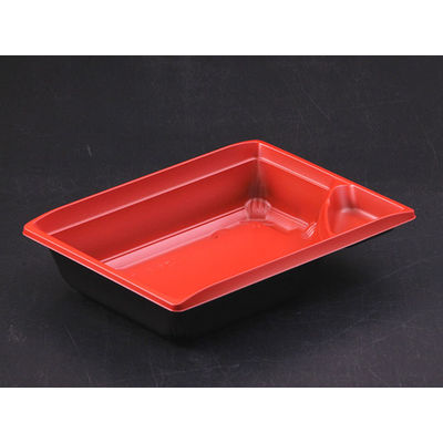 饗庵4 中皿2 RBS　900枚(50×18) RHHL432　リスパック（直送品）