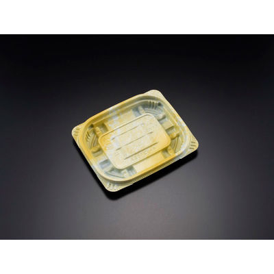 バイオデリカ キープ210BA K-おんわイエロー　2000枚(50×40) RHIK053　リスパック（直送品）