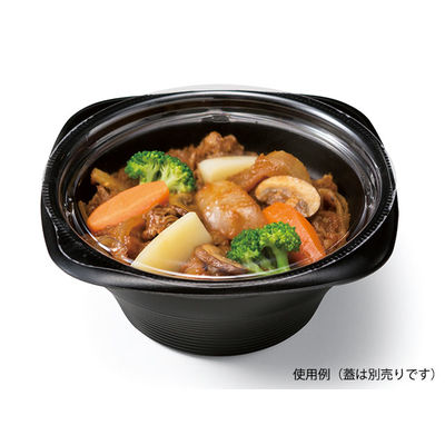 RHFフーフ127-50B 黒　600枚(50×12) RHPH761　リスパック（直送品）