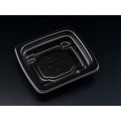 RHF ラトフ 15-13B 黒　600枚(50×12) RHPR201　リスパック（直送品）