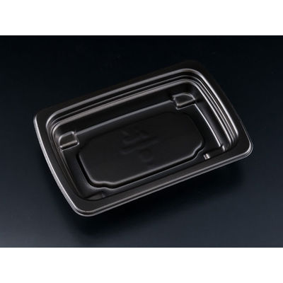 RHF ラトフ 20-13B 黒　500枚(50×10) RHPR501　リスパック（直送品）