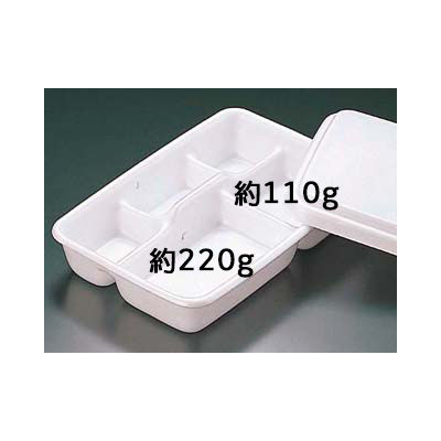 A530共蓋400セット　400枚(50×8) RLBE600　リスパック（直送品）