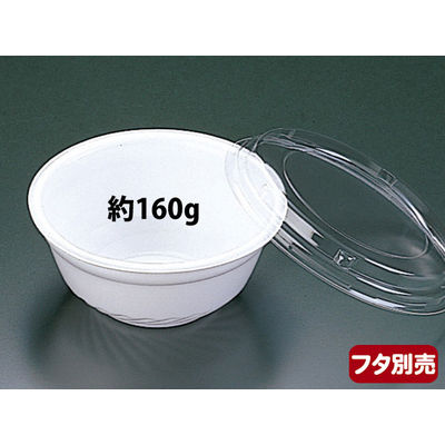 RP丼特小 本体新 白　1000枚(25×40) RLBF910　リスパック（直送品）