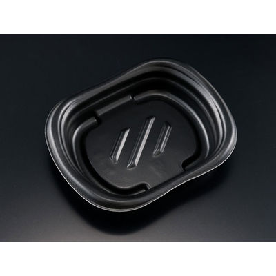 ホット ほんわか 16-13B 黒　1000枚(50×20) RLFH245　リスパック（直送品）