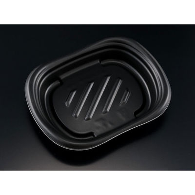 ホット ほんわか 19-15B 黒　400枚(50×8) RLFH605　リスパック（直送品）