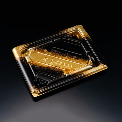 バイオ板長 2-3B しょうえい金　600枚(50×12) RRBC241　リスパック（直送品）