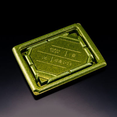 バイオ板長 2-3B ステラグリーン　600枚(50×12) RRBC246　リスパック（直送品）