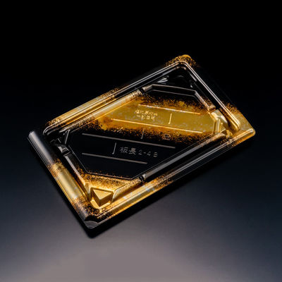 バイオ板長 2-4B しょうえい金　600枚(50×12) RRBC271　リスパック（直送品）