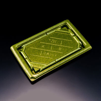 バイオ板長 2-4B ステラグリーン　600枚(50×12) RRBC276　リスパック（直送品）