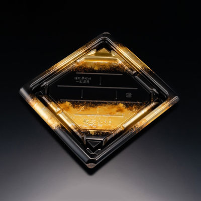 バイオ板長 3-3B しょうえい金　600枚(50×12) RRBC511　リスパック（直送品）