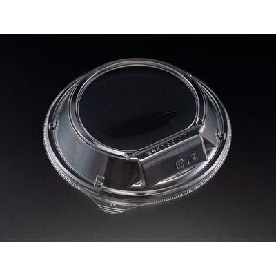 バイオPET 海専丼180 OC　600枚(50×12) RRKS337　リスパック（直送品）