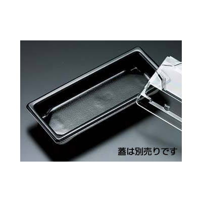 オリK505B 黒　1500枚(50×30) RSAB192　リスパック（直送品）