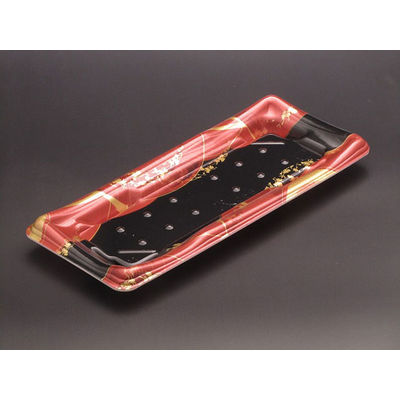 誠05B はなまち赤　1000枚(50×20) RSAD055　リスパック（直送品）