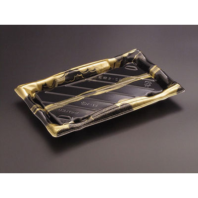 旬盛 2-5B らいうん金　600枚(50×12) RSAJ331　リスパック（直送品）