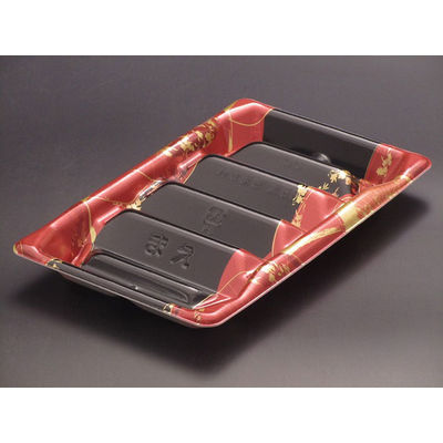 魅せ巻 太8B はなまち赤　900枚(50×18) RSAM262　リスパック（直送品）