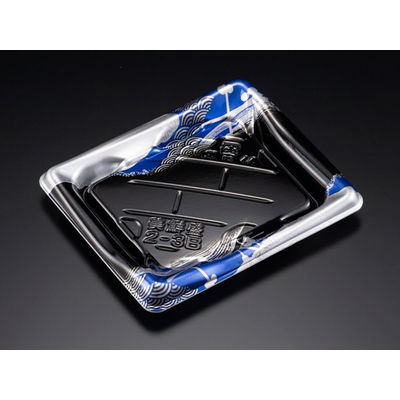 美鮮盛 2-3B れいめい青　800枚(50×16) RSAR243　リスパック（直送品）