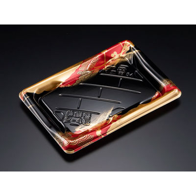 美鮮盛 2-4B れいめい赤　800枚(50×16) RSAR272　リスパック（直送品）