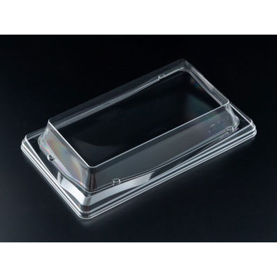 美鮮盛 2-5 OC　600枚(50×12) RSAR329　リスパック（直送品）