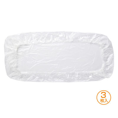 サンワサプライ キーボードマルチカバー（シャワーキャップタイプ、大サイズ、3枚セット） FA-CAPSET1 1セット（3枚入り）（直送品）