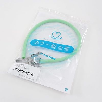 アズワン ナビス駆血帯 ラテックスフリー 金具セット 400mm ミント 7-2902-09 1本（直送品）
