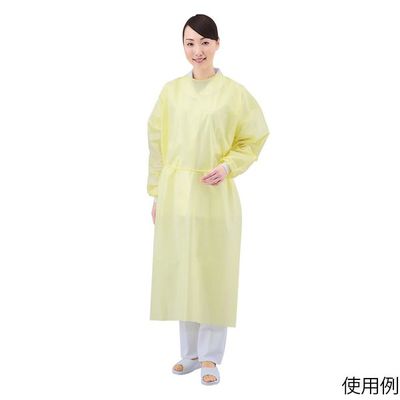 アズワン プロシェア・ハーフラミネーションガウン(小分け)イエロー CGPPE35 1枚 8-5001-12（直送品）