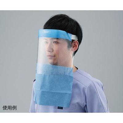 アズワン ディスポフェイスシールド(ハイグレードタイプ) ドレープ付 20個入 18000-100 1箱(20個) 7-7605-32（直送品）