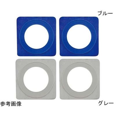 ブレイン 空調ウェア自作キットII四角タイプ ワッペン ブルー BR-690 1セット 65-3656-26（直送品）