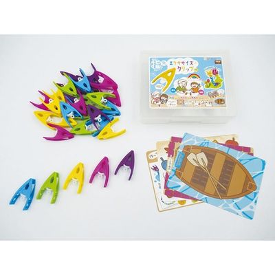 アズワン エクササイズクリップ 60868 65-5724-21 1セット（直送品）