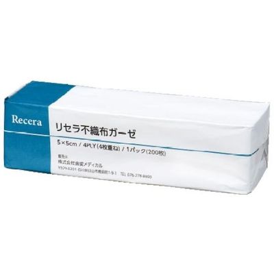 Ciメディカル リセラ 不織布オールガーゼ 200枚入 63-4157-70 1パック(200枚)（直送品）