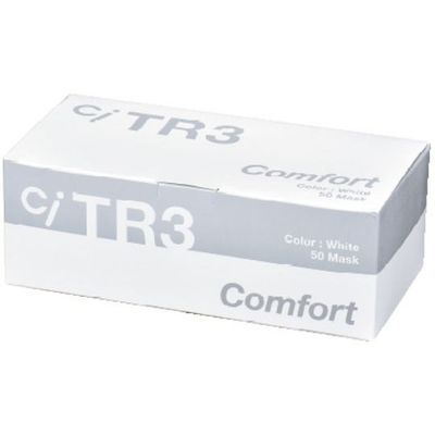 Ciメディカル TR3 コンフォートマスク ホワイト (Sサイズ) 50枚入 63-4156-54 1箱(50枚)（直送品）
