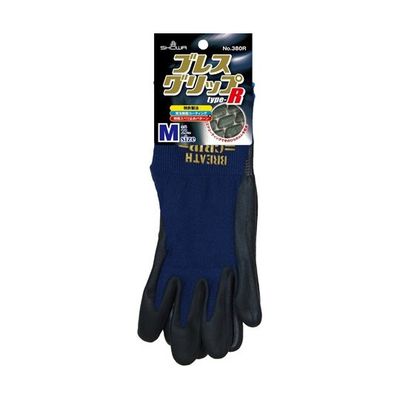 ショーワグローブ ブレスグリップ typeーR Mサイズ NO380R-M 1個 65-9578-15（直送品）