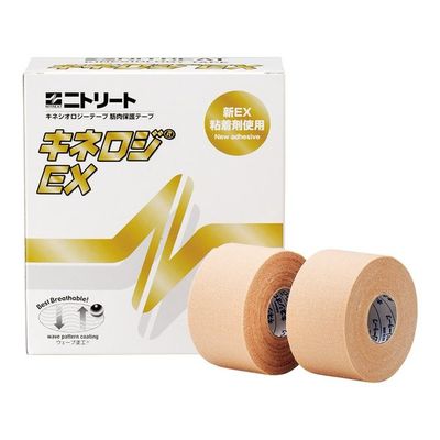 ニトムズ ニトリート(R) キネロジEX 37.5mm×5m 8巻入 NKEX37 1箱(8巻) 9-1314-02（直送品）