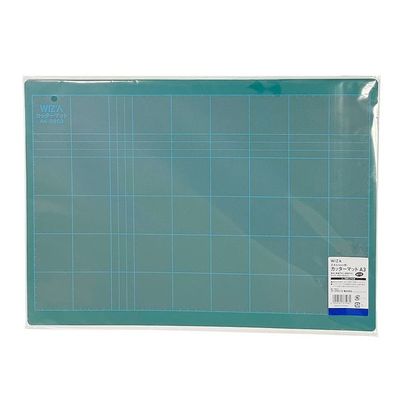 アークランズ WIZA カッターマット A3 AK-0303 1枚 62-9949-12（直送品）