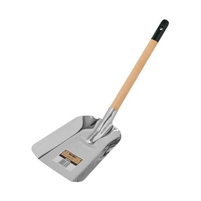 アークランズ ステンレス木柄薪十能(リング付) 大 713006 1個 62-9955-62（直送品）