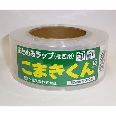 タキロンシーアイ こまきくん 23μm×50mm×300m巻 36巻 64-1126-74 1箱(36巻)（直送品）