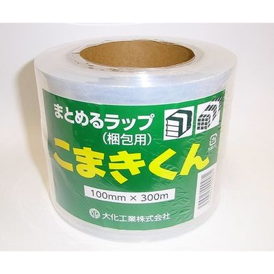 タキロンシーアイ こまきくん 23μm×100mm×300m巻 18巻 64-1126-76 1箱(18巻)（直送品）