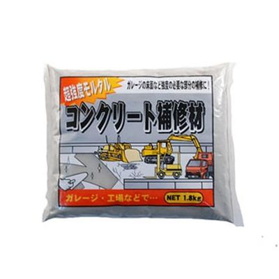 家庭化学工業 超強度コンクリート補修材 1.8kg グレー 209844 1個 63-1866-62（直送品）