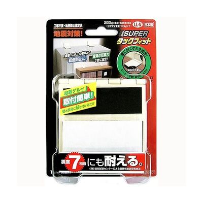 転倒防止固定具 スーパータックフィット アイボリー ベース90×50mm×アーム90×50mm 2個入 TF-LL-N 1セット(2個)（直送品）