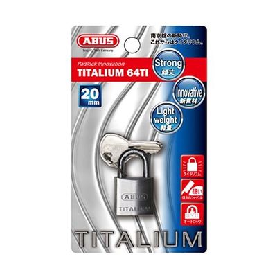 日本ロックサービス ABUS南京錠タイタリウム 64TI シルバー 20 BP64TI/20KD 1個 63-7938-90（直送品）