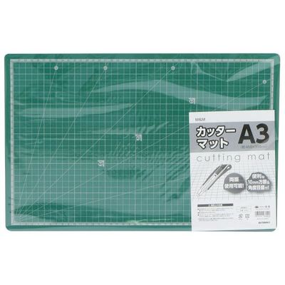 高儀 M&M カッターマット A3 1068277 1個 63-7062-83（直送品）