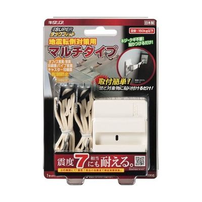 北川工業 タックフィット タックフィットシリーズ 1パック(2個入) TF-VCB-KR-4B 1パック(2個) 64-8244-22（直送品）