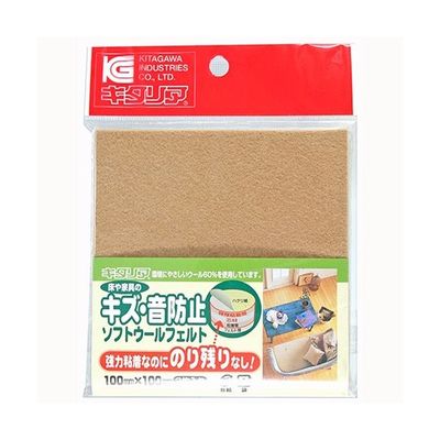 キズ・音防止 ソフトウールフェルト 粘着付 角 ライトベージュ 100×100mm×2.5mm 2個入 SWF-100LBE（直送品）