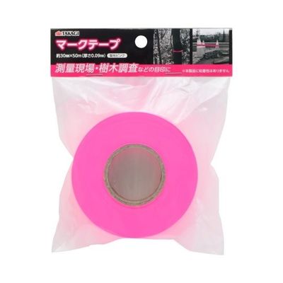 高儀 TKG マークテープ 蛍光ピンク 30mm×50m 1265810 1個 63-7071-83（直送品）