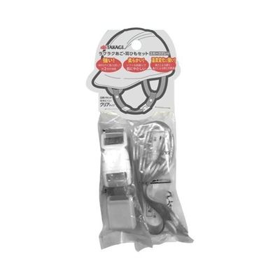 高儀 TKG ラクラク あごひもセット スモークグレー 1316955 1個 63-7087-76（直送品）