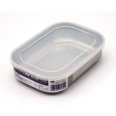 高儀 ステンレス蓋付き容器長方形 4014593 1個 64-4078-74（直送品）
